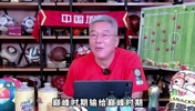 劉建宏：女足慘敗有人為男足辯護(hù)，男足若參加世界杯輸6個都沒事