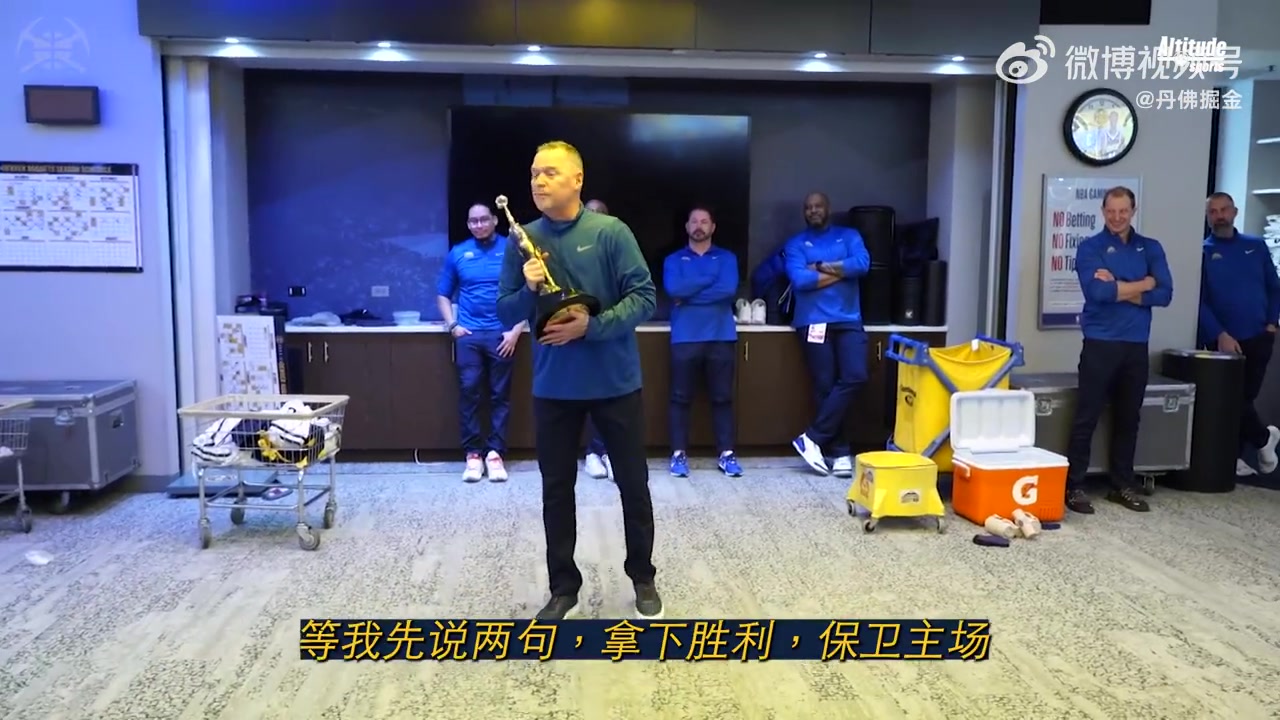 第一座喬丹杯獲獎?wù)?！約基奇這表現(xiàn)實至名歸?。▎痰?約克）
