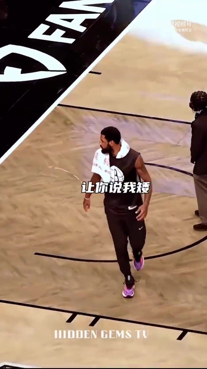 你不對勁！原來歐文一心想著要隔扣杜蘭特，并將其撂倒在地
