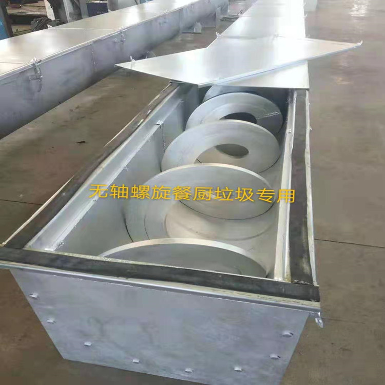 滄州重諾波紋管補(bǔ)償器機(jī)實(shí)體廠(chǎng)家設(shè)計(jì)圖紙報(bào)價(jià) 